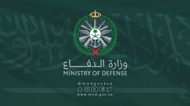 أعلنت رسميًا.. نتائج القبول الموحد برقم الهوية 1446 عبر بوابة التجنيد الموحد tajnidreg.mod.gov.sa