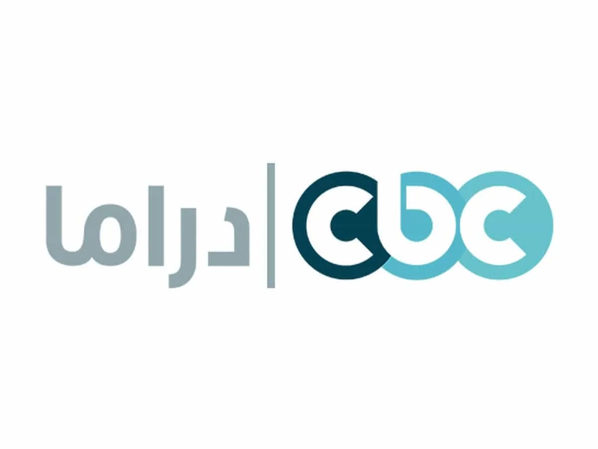 أجدد أعمال السباق الدرامي .. استقبل تردد قناة CBC Drama 2024 القمر الصناعي نايل سات وعرب سات