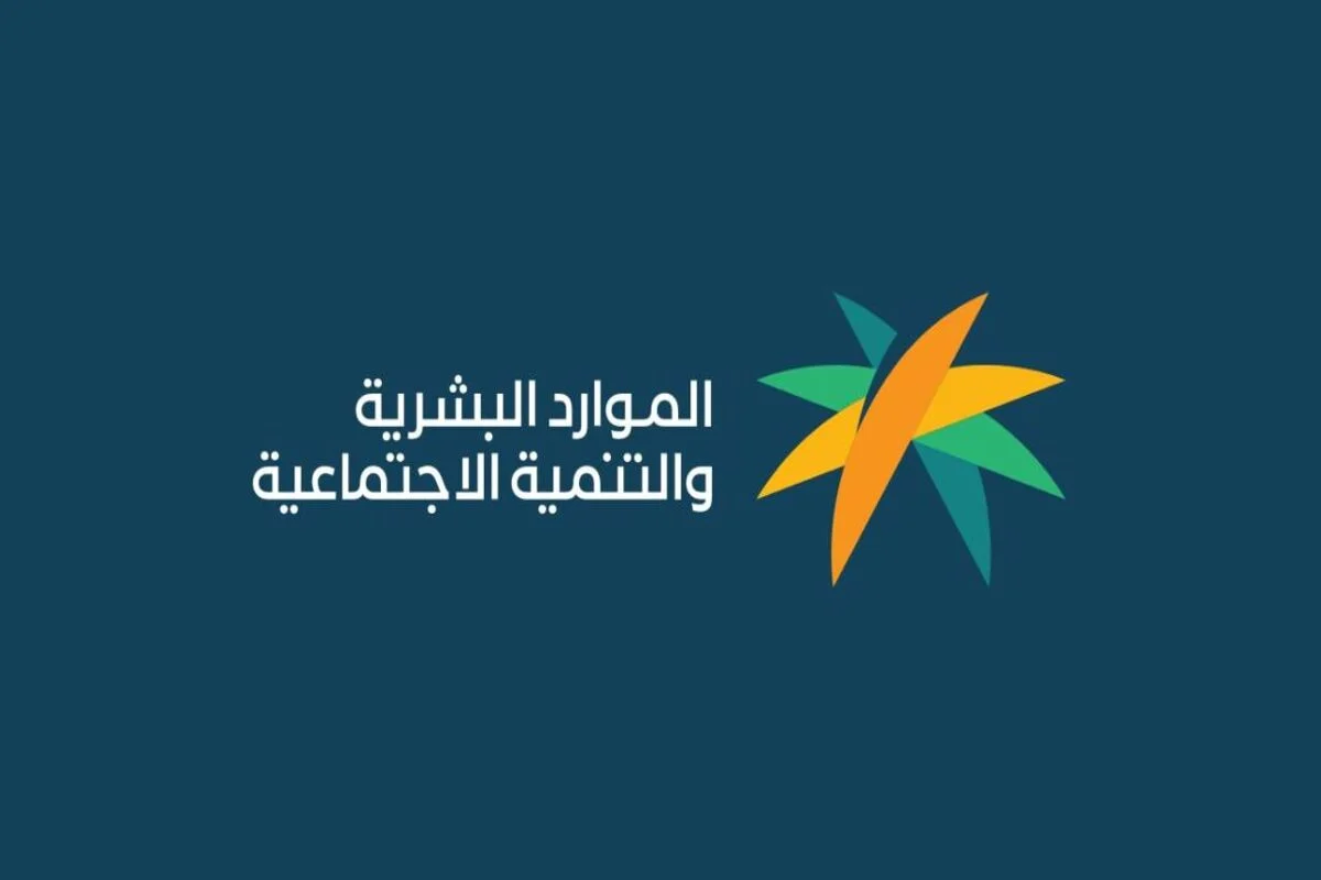 كم قيمة راتب الضمان الاجتماعي وكيفية استخدام الحاسبة التقديرية؟