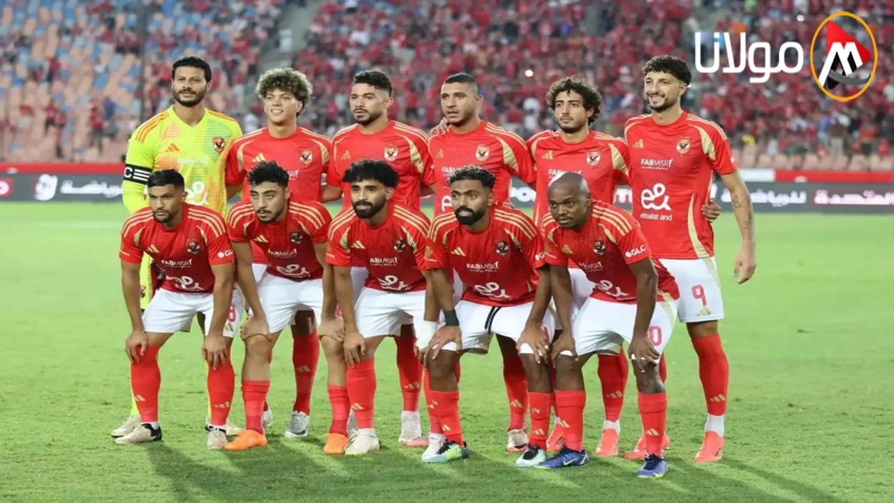 لقاء القمة المنتظر… موعد مباراة نادي الاهلي و نادي الزمالك في السوبر المصري والقنوات المجانية الناقلة للمباراة