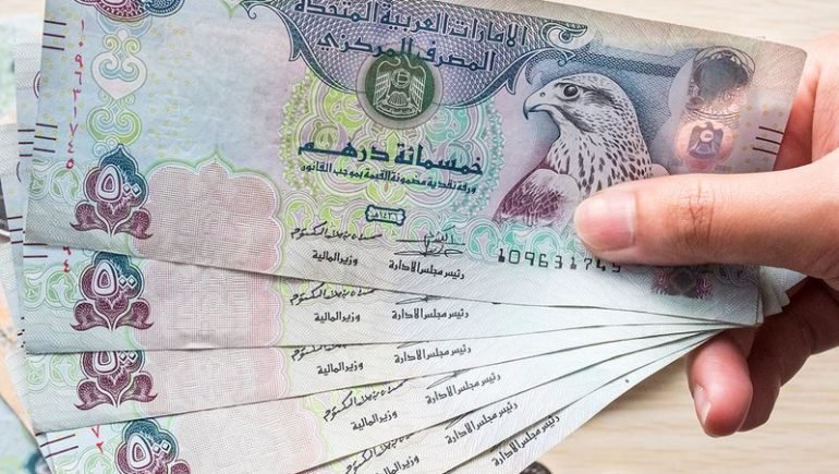 كم سعر الدرهم الإماراتي سوق سوداء؟ | سعر الدرهم اليوم الثلاثاء الموافق 5 نوفمبر 2024 في البنوك المصرية