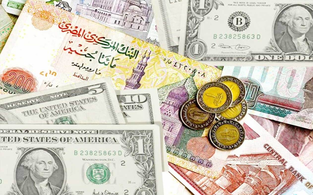 (تحديث لحظى بعد الارتفاع الان) سعر الدولار اليوم مقابل الجنيه المصري الخميس 7 نوفمبر 2024 داخل جميع البنوك المصرية