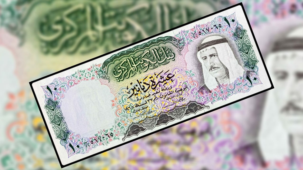 1000 دينار كويتي عامل كم مصري؟ سعر الدينار الكويتي اليوم الثلاثاء 5 نوفمبر 2024 في البنوك المصرية