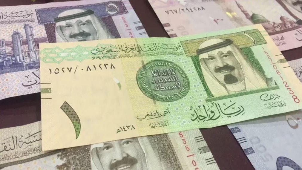 تحديث.. سعر الريال السعودي مقابل الجنيه المصري اليوم الاربعاء 6 نوفمبر 2024 في مختلف البنوك