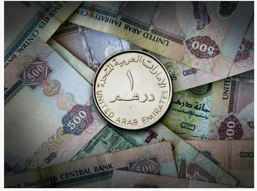 1000 درهم إماراتي كم جنيه مصري سوق سوداء؟ تعرف على سعر الدرهم اليوم الاثنين 4 نوفمبر 2024 مقابل الجنيه