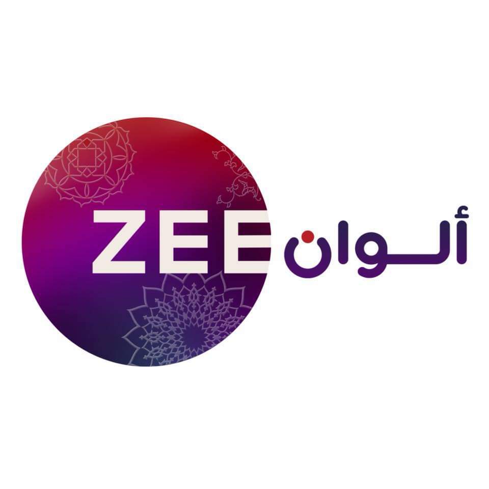 للأفلام الهندية الشهيرة.. استقبل تردد قناة زي الوان Zee Alwan على النايل سات مجانا بدون اشتراكات