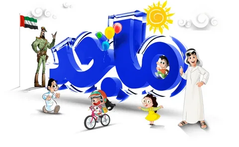 ” ارقام والوان”.. تردد قناة ماجد للاطفال magid kids tv.. بجودة HD على القمر الصناعى نايل سات