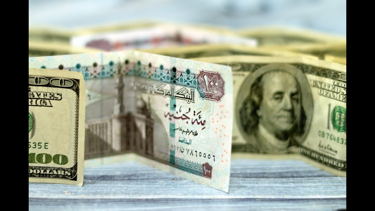 سعر الدولار اليوم مقابل الجنيه المصري الأربعاء الموافق 6 نوفمبر 2024 داخل البنوك .. سعر الدولار عامل كم النهارده؟