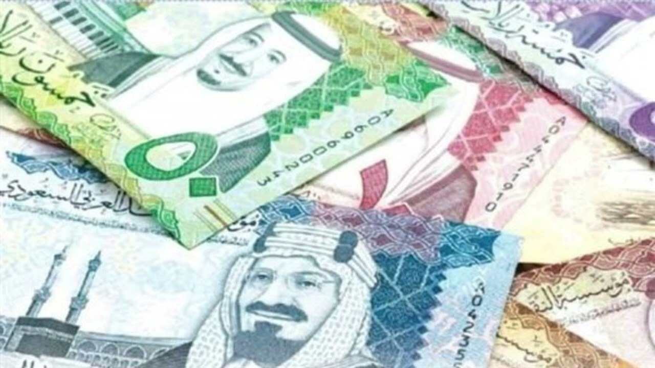 ارتفاع سعر الريال السعودي في البنك الأهلي المصري اليوم الأربعاء 6 نوفمبر 2024 وفي جميع البنوك المصرية