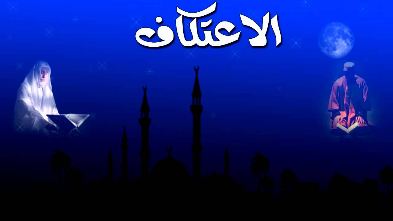 متى يبدأ شهر رمضان 1446/2025 في مصر .. ادعية استقبال شهر رمضان 2025-1446