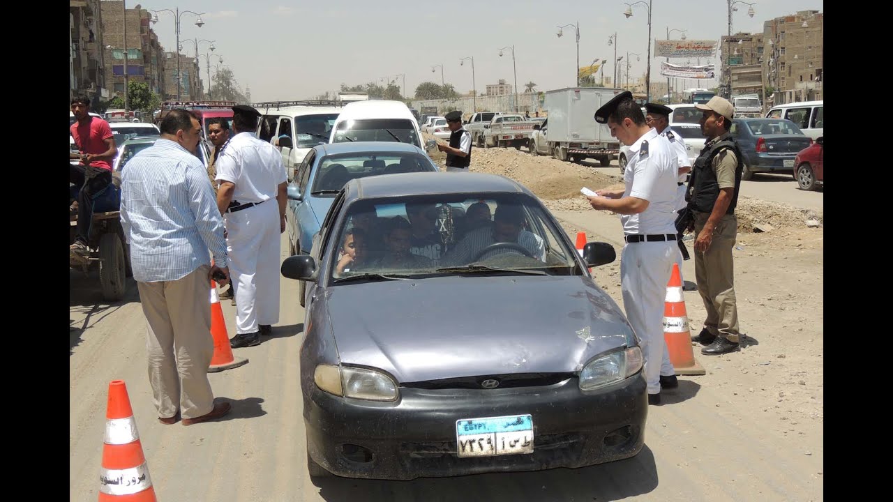 رابط استعلام عن مخالفات المرور مجانًا برقم اللوحة مصر عبر الموقع الرسمي للنيابة العامة ppo.gov.eg وخطوات التظلم على المخالفات