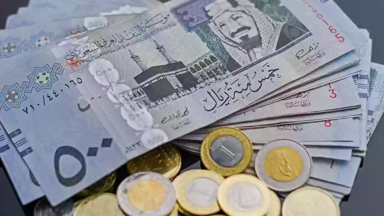 1000 ريال سعودي كم درهم مغربي في البنوك المصرية اليوم الثلاثاء 5-11-2024